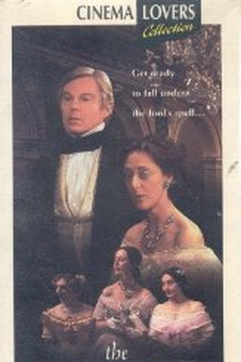  de Filme The Fool (1990)