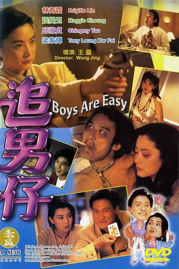  de Filme Boys Are Easy (1993)