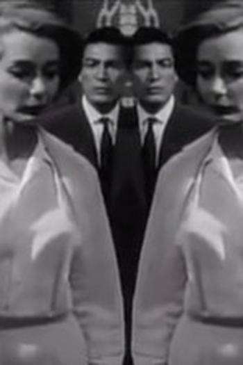 Poster de Curta Pommes d’amour (2001)