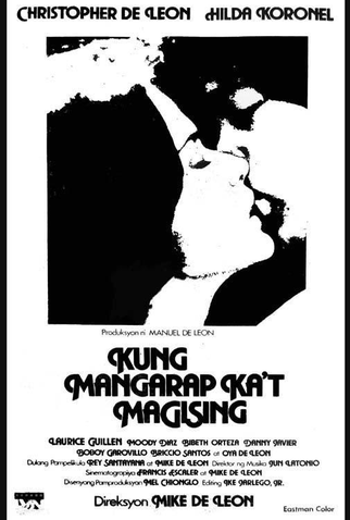 Poster 2 de Filme Quando Você Sonha e Acorda (1977)