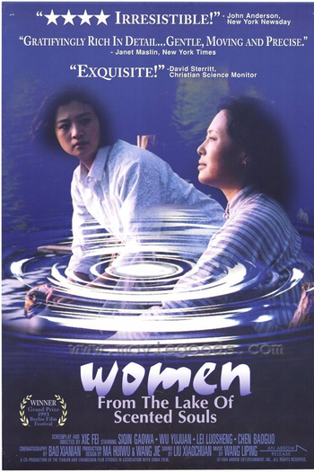  de Filme A Mulher do Lago das Almas Perfumadas (1993)