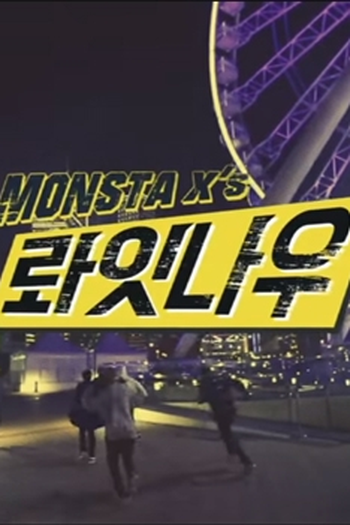 Poster de Série MONSTA X's Right Now (2016)