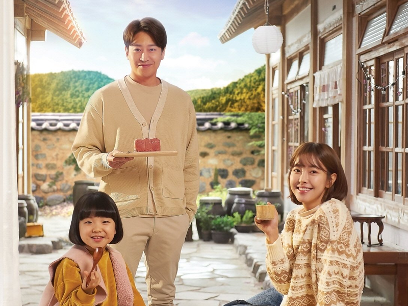 Foto 1 de Eccentric! Chef Moon