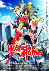 Wonder Momo (ワンダーモモ)