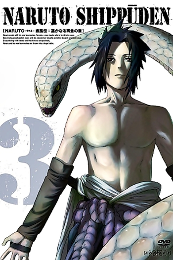  de Série Naruto Shippuden (2ª Temporada) (2007)