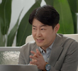 29회