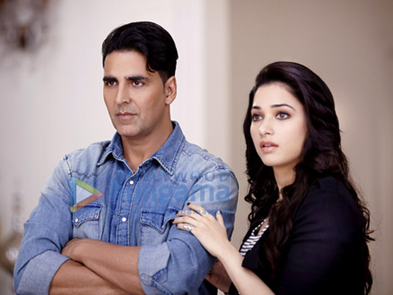 Foto 7 de Entertainment