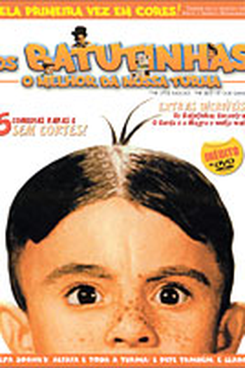  de Filme Os Batutinhas: O Melhor da Nossa Turma (1955)