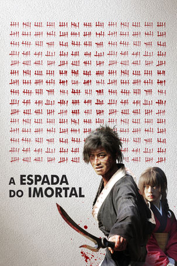  de Filme A Espada do Imortal (2017)
