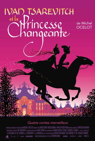 Poster 1 de Filme Ivan Tsarevitch and the Changing Princess (2016)