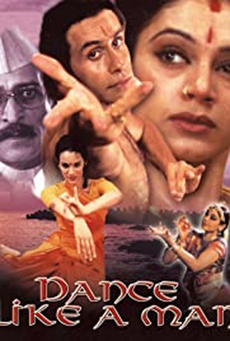 Poster 1 de Filme Dance Like a Man (2004)