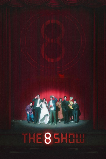 Poster de Franquia 더 에이트 쇼 (2024)