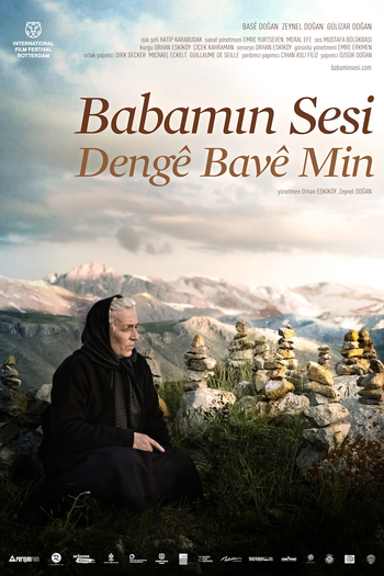 Poster de Filme A Voz do Meu Pai (2012)