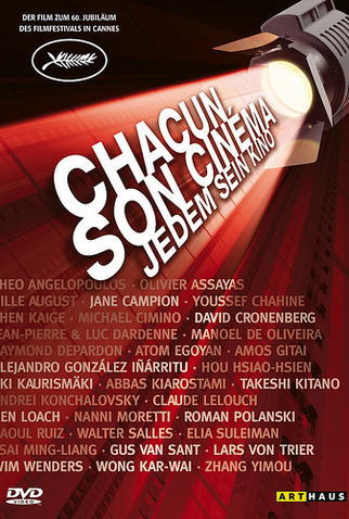 Poster 3 de Filme Cada Um Com Seu Cinema (2007)