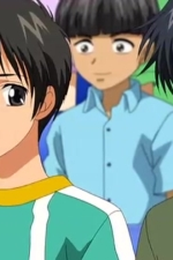 Poster de Episódio 愛と宿命の鎖 (2004)