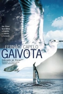 Fernão Capelo Gaivota - Poster / Capa / Cartaz - Oficial 1