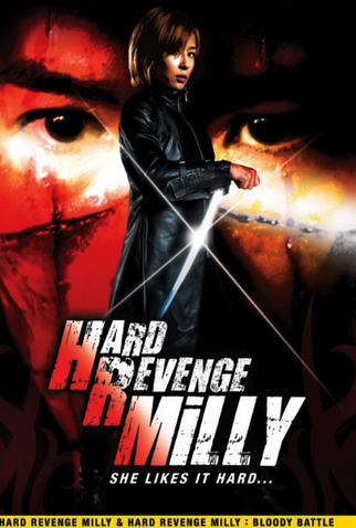 Poster 1 de Filme Hard Revenge, Milly (2008)