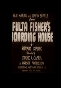 Pensão Fulta, dos Pescadores (Fulta Fisher's Boarding House)