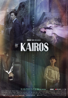 Kairos (카이로스)