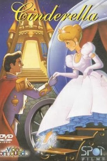 Poster de Curta Cinderella (1991)