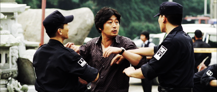 O Caçador, de Na Hong-jin, justiça e realismo.