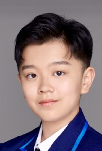 Alex Zong - Poster 1