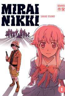 Mirai Nikki - Poster / Capa / Cartaz - Oficial 4