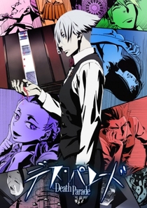 Death Parade - Poster / Capa / Cartaz - Oficial 1