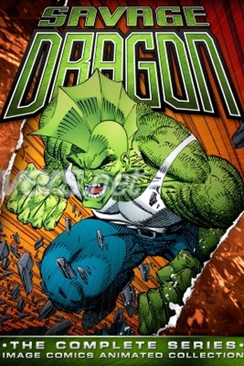 de Série Savage Dragon (1995)