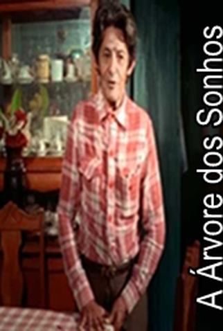 Poster 1 de Curta A Árvore dos Sonhos (1978)