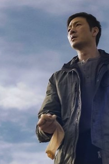 Poster de Episódio 8회 (2026)