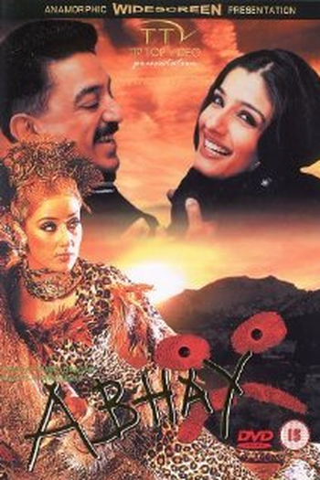  de Filme Aalavandhan (2001)