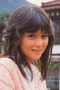 Mizue Morita - Poster 1