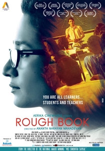 Rough Book (Rough Book)