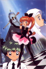 Saint Tail (怪盗セイント・テール (Kaitō Seinto Tēru))