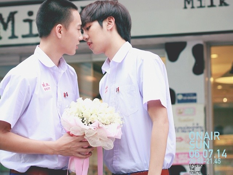 Foto 3 de Love Sick: The Series