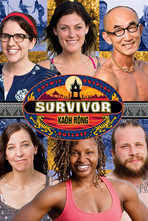 Survivor: Kaoh Rong (32ª Temporada)  - Poster / Capa / Cartaz - Oficial 1