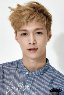 Lay - Poster 3