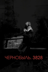 Chernobyl. 3828 (Chornobyl.3828)
