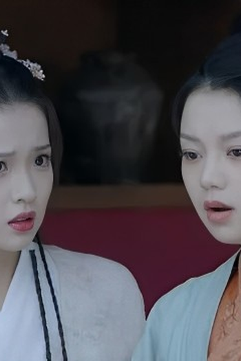 Poster de Episódio 第三集 (2024)