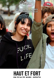 Casablanca Beats (Haut et fort)