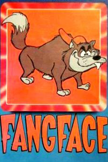  de Série Bicudo, O Lobisomem (1978)