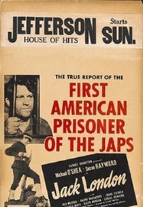 Jack London (Jack London)