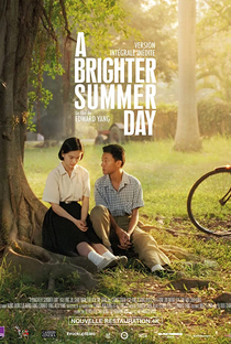 Um Dia Quente de Verão - Poster / Capa / Cartaz - Oficial 11