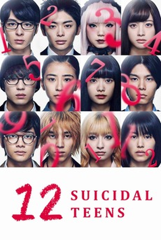 Poster 3 de Filme 12 Suicidal Teens (2019)