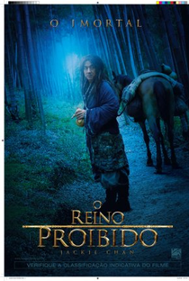 O Reino Proibido - Poster / Capa / Cartaz - Oficial 4