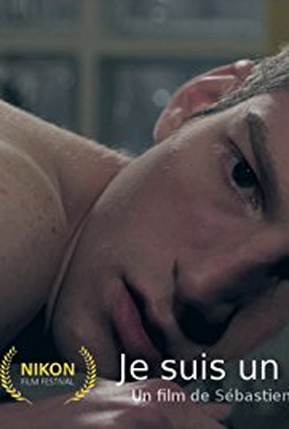 Poster 1 de Curta Je Suis Un Compromis (2014)