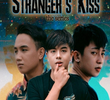 Stranger's Kiss