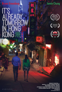 Already Tomorrow in Hong Kong - Poster / Capa / Cartaz - Oficial 4