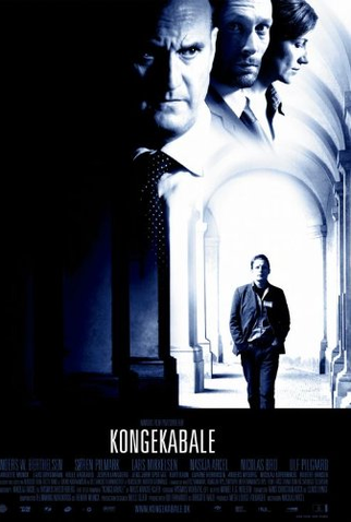 Poster 1 de Filme King's Game (2004)